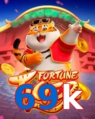 69k