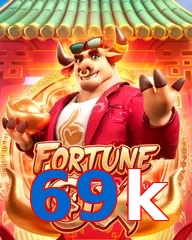 69k
