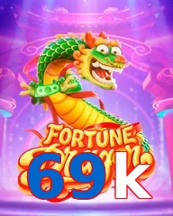 69k