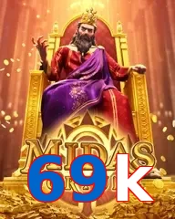 69k